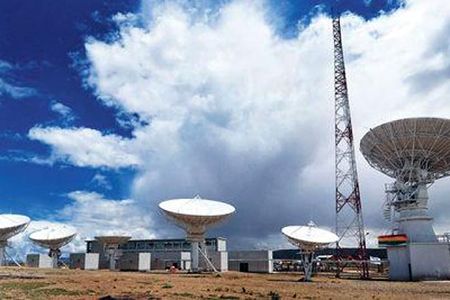 Agencia Espacial alista nuevo paquete de internet satelital para el área rural